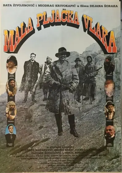Naslovnica: Mala Pljačka Vlaka, Filmski Plakat, Autor Mirko Ilić