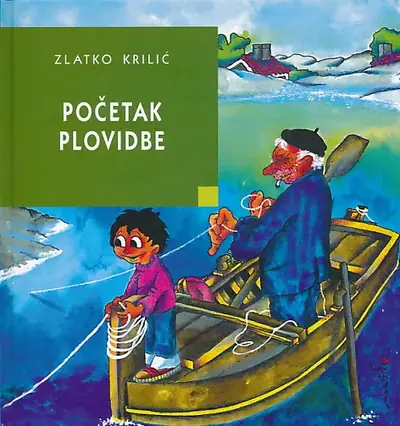 Naslovnica: Početak plovidbe