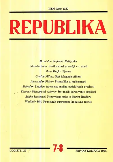 Naslovnica: Republika 7-8/1996