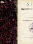 Naslovnica: Štit Kraljevstva hrvatskoga. Povjesna pripovijest iz XVI. vijeka