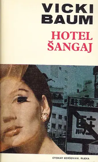 Naslovnica: Hotel Šangaj