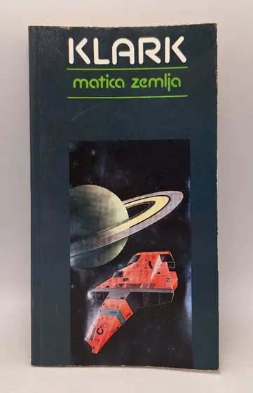 Naslovnica: Matica zemlja
