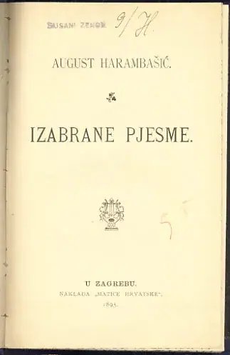 Naslovnica: Izabrane pjesme