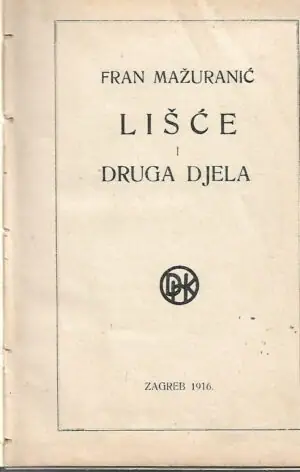 Naslovnica: Lišće i druga djela