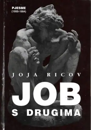 Naslovnica: Job s drugima, pjesme (1950-1994)