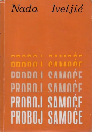 Naslovnica: Proboj samoće