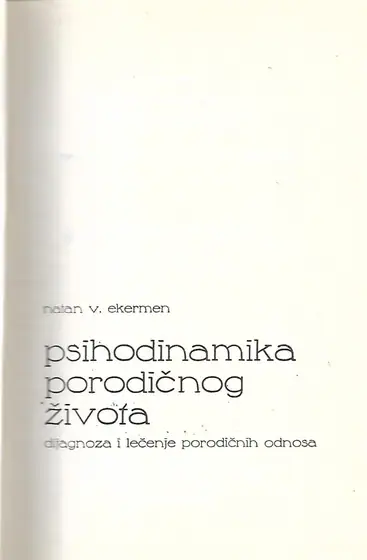 Naslovnica: Psihodinamika porodičnog života