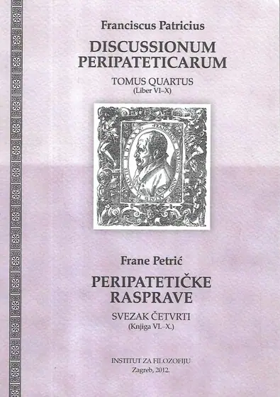 Naslovnica: Peripatetičke rasprave (svezak četvrti, knjiga I.-V.)