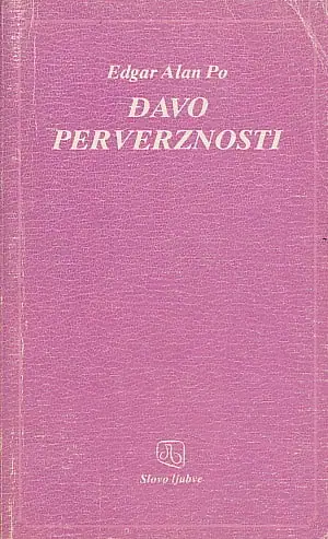 Naslovnica: Đavo perverznosti