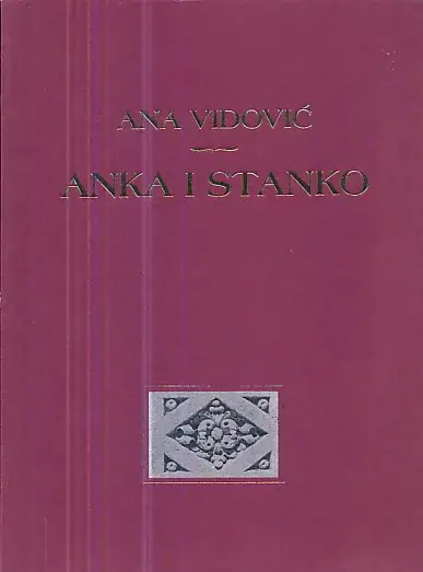Naslovnica: Anka i Stanko