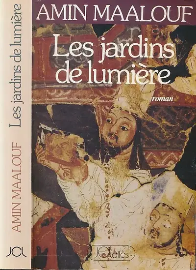 Naslovnica: Les jardins de lumiere : roman