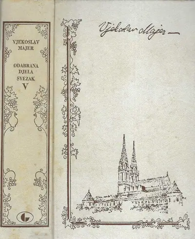 Naslovnica: Proza III.