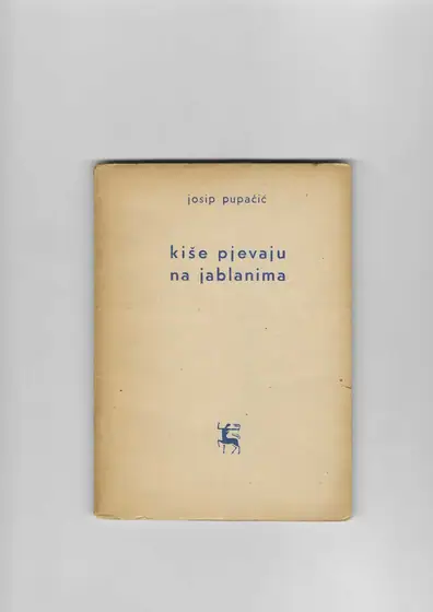 Naslovnica: Kiše pjevaju na jablanima
