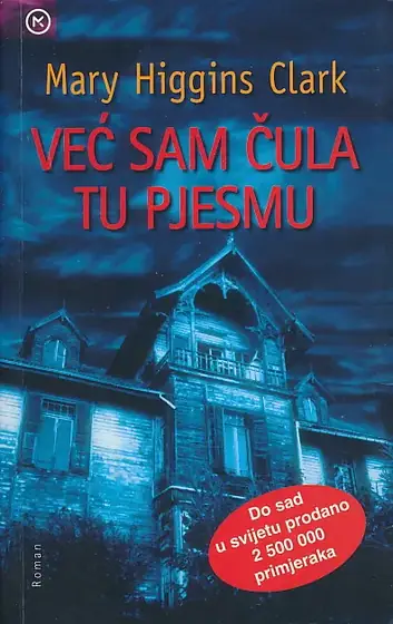 Naslovnica: Već sam čula tu pjesmu