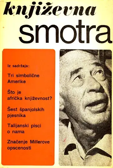 Naslovnica: Književna smotra, br. 8/1971