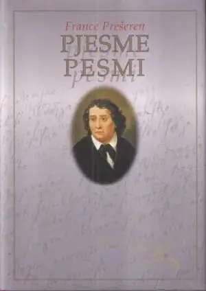 Naslovnica: Pjesme/Pesmi (Prešernov put u svijet, svezak 5)