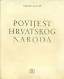 Naslovnica: Povijest hrvatskog naroda