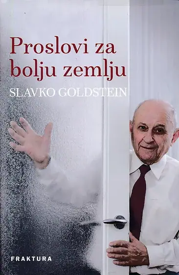 Naslovnica: Poslovi za bolju zemlju
