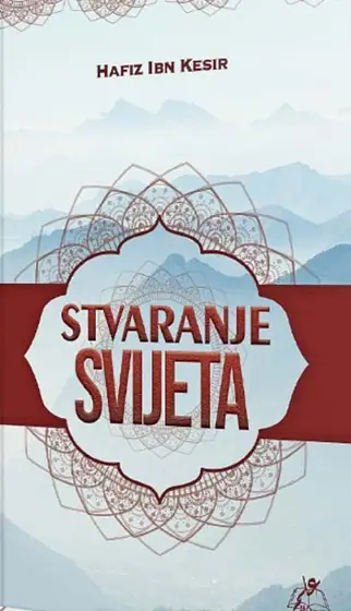 Naslovnica: Stvaranje svijeta