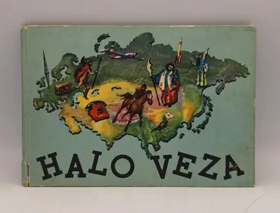 Naslovnica: Halo veza