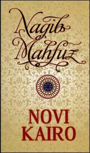 Naslovnica: Novi Kairo