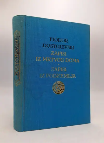 Naslovnica: Zapisi iz mrtvog doma, Zapisi iz podzemlja