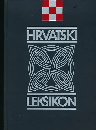 Naslovnica: Hrvatski leksikon 1 (A-K)
