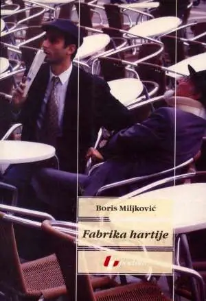 Naslovnica: Fabrika hartije