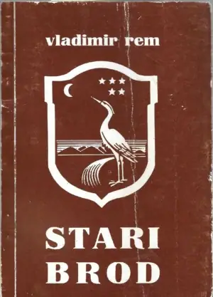 Naslovnica: Stari brod