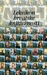 Naslovnica: Leksikon hrvatske književnosti