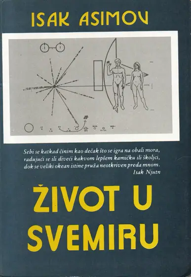Naslovnica: Život u svemiru