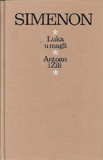 Naslovnica: Luka u magli/Antoine i Julie
