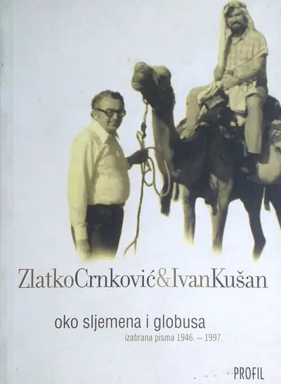 Naslovnica: OKO SLJEMENA I GLOBUSA