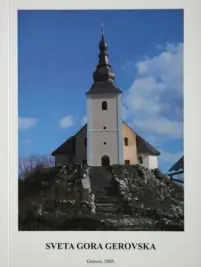 Naslovnica: Sveta gora gerovska