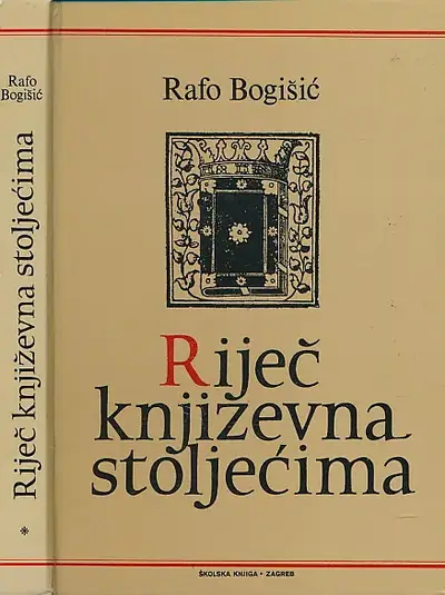 Naslovnica: Riječ književna stoljećima