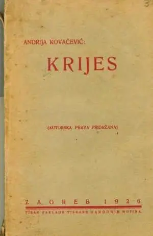 Naslovnica: Krijes