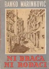 Naslovnica: Ni braća ni rođaci