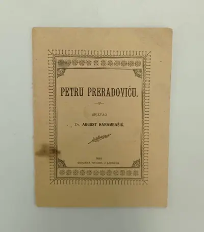 Naslovnica: Petru Preradoviću