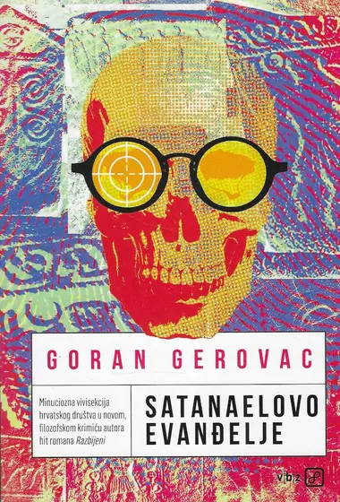 Naslovnica: Satanaelovo evanđelje