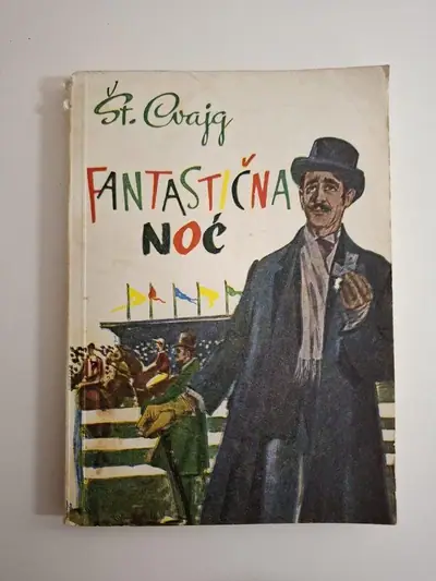 Naslovnica: Fantastična noć