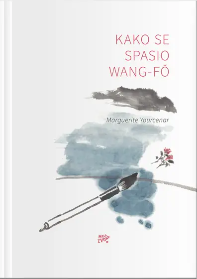 Naslovnica: How Wang-Fo Was Saved