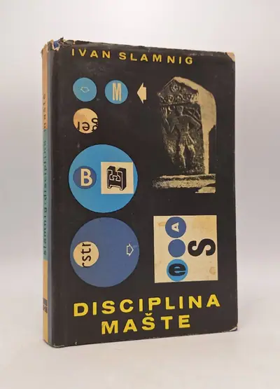 Naslovnica: Disciplina mašte