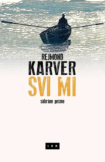 Naslovnica: Svi mi (sabrane pesme)