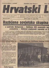Naslovnica: HRVATSKI LIST BR. 163/1943.
