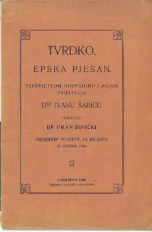 Naslovnica: Tvrdko epska pjesan