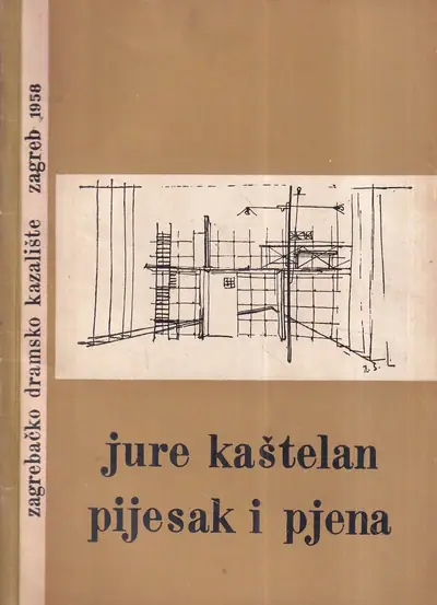 Naslovnica: Pijesak i pjena