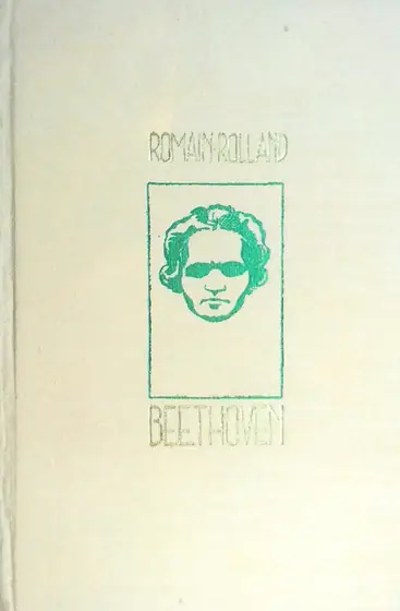 Naslovnica: BEETHOVEN