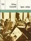 Naslovnica: Igra očiju. Životna povijest. 1931-1937