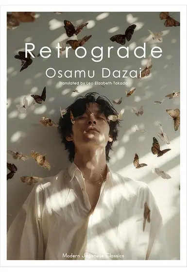 Naslovnica: RETROGRADE