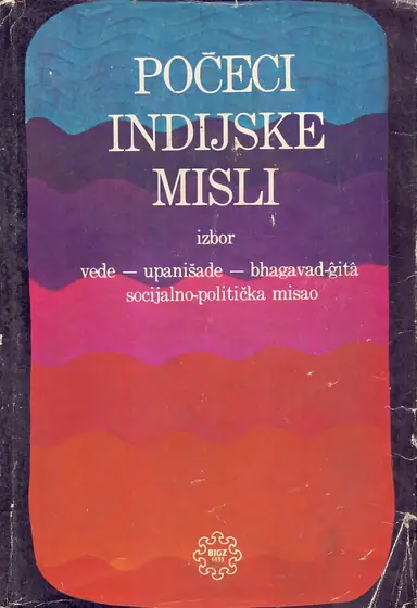 Naslovnica: Počeci indijske misli